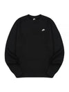 Club French Terry Logo Sweatshirt Black - NIKE - BALAAN 2