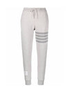 Women's Diagonal Pastel Trainning Jogger Track Pants Grey - THOM BROWNE - BALAAN 2