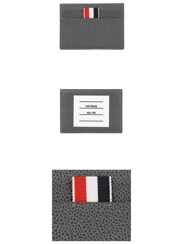logo patch card wallet gray - THOM BROWNE - BALAAN.