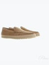 Men's Suede Slip-ons Loafers Beige - TOD'S - BALAAN 2