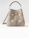 Neonoe MM Shoulder Bag Cream - LOUIS VUITTON - BALAAN 2