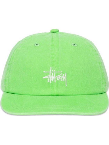 Low Pro Basic Washed Ball Cap Vine - STUSSY - BALAAN 1