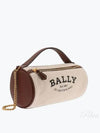 Calyn Fabric Cross Bag Natural - BALLY - BALAAN 2