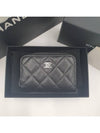 Classic zipper card wallet caviar black silver AP0216 - CHANEL - BALAAN 2