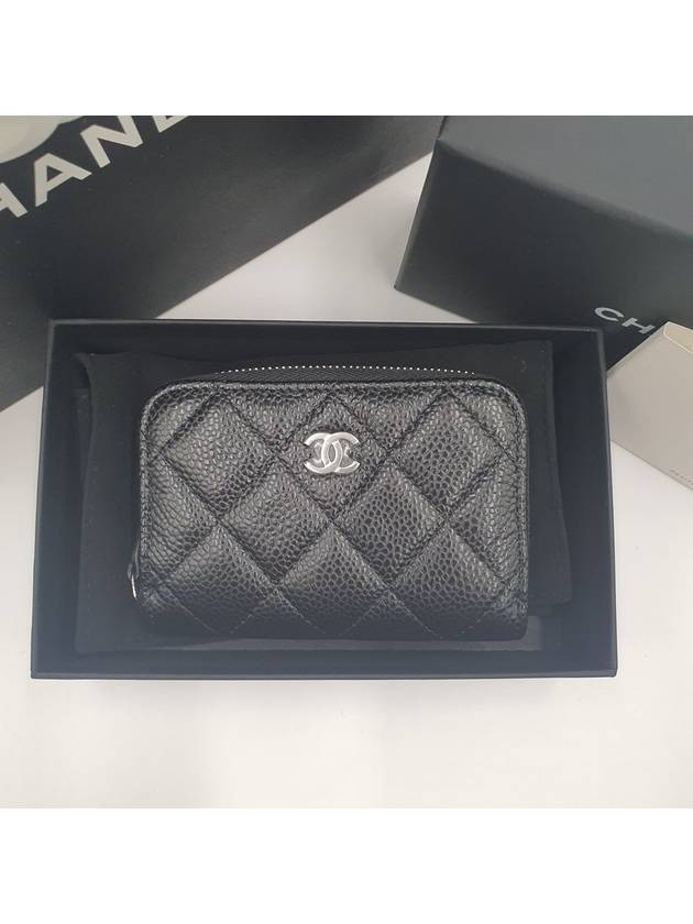 Classic Zipped Coin Purse Grained Calfskin Silver Black - CHANEL - BALAAN 5