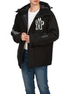 Moriond Windbreaker Black - MONCLER - BALAAN 8