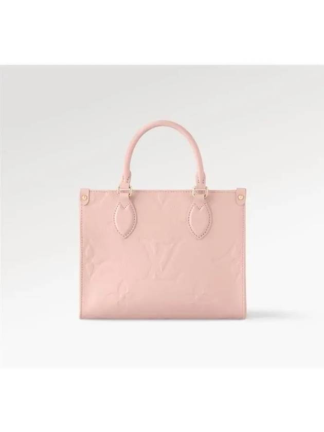 OnTheGo PM Monogram Empreinte Tote Bag Pink - LOUIS VUITTON - BALAAN 7