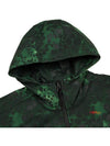 Men's Wappen Patch Camo Zip Up Hoodie Green - STONE ISLAND - BALAAN 4