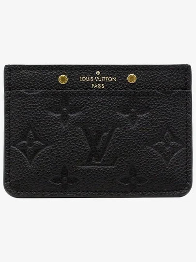 Monogram Empreinte Card Wallet Black - LOUIS VUITTON - BALAAN 2