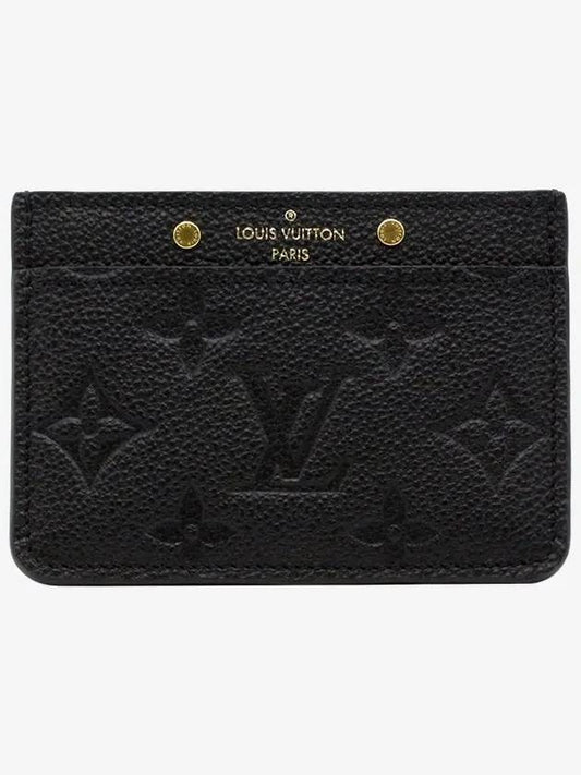 Monogram Empreinte Card Wallet Black - LOUIS VUITTON - BALAAN