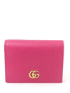 456126 Half wallet - GUCCI - BALAAN 2