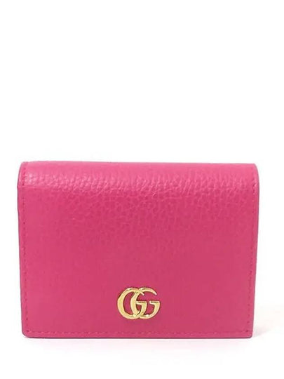 456126 Half wallet - GUCCI - BALAAN 2