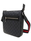 Ophidia GG Cross Bag Black - GUCCI - BALAAN 3