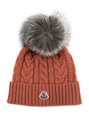 Pom Pom Beanie Pink Beige - MONCLER - BALAAN 2