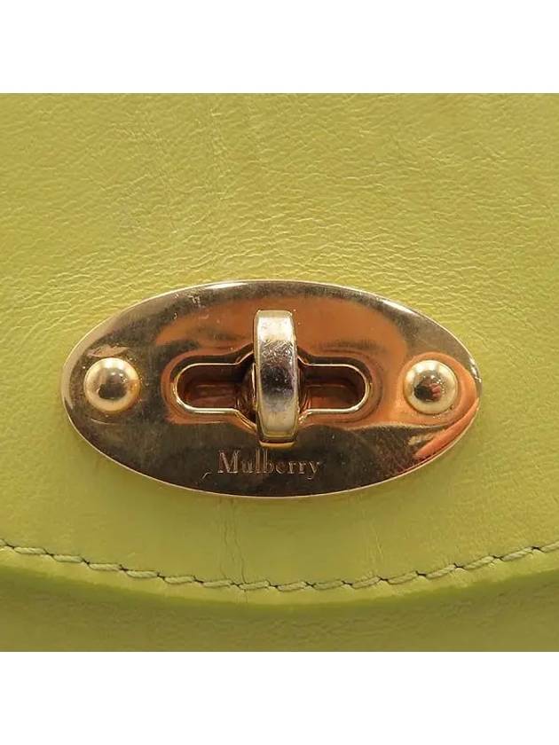 RL7056 long wallet - MULBERRY - BALAAN 4