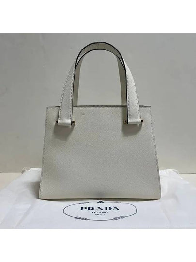 Triangle Logo Saffiano Top Handle Tote Bag 9Y1NLW - PRADA - BALAAN 2