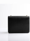 Interlocking GG Chain Small Cross Bag Black - GUCCI - BALAAN 4