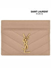 Gold Hardware Matelasse Caviar Leather Card Wallet Dark Beige - SAINT LAURENT - BALAAN 3