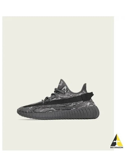 Yeezy Boost 350 V2 Low Top Sneakers Dark Salt - ADIDAS - BALAAN 2