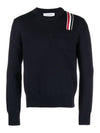 RWB Striped Intarsia Cotton Knit Top Navy - THOM BROWNE - BALAAN 3