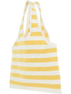 Le Sac Marcel Tote Bag Yellow - JACQUEMUS - BALAAN 4