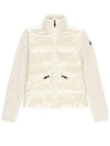 Moncler Junior 12 14 Knit Down Jacket Ivory - MONCLER - BALAAN 1