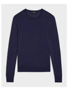 Regal Wool Crew Neck Knit Top Navy - THEORY - BALAAN 2