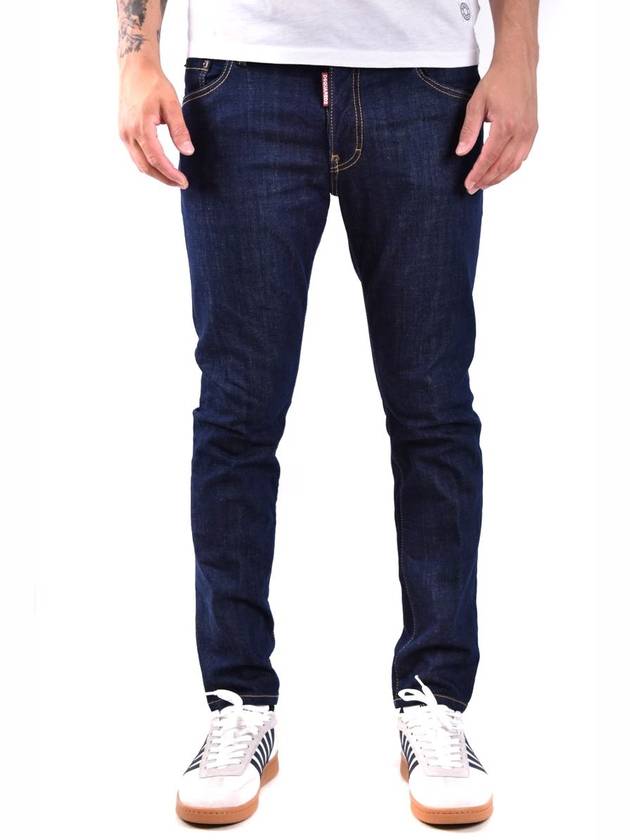 Dark Rinse Wash Skater Denim Jeans Blue - DSQUARED2 - BALAAN 3