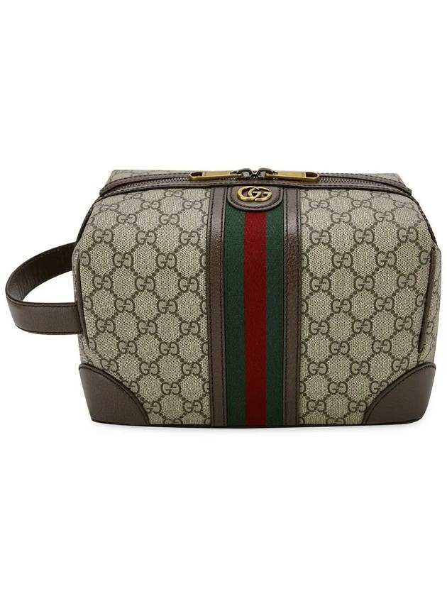 Savoy Toiletry Pouch Bag Beige - GUCCI - BALAAN 4