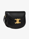 Besace Clea Shiny Calfskin Cross Bag Black - CELINE - BALAAN 3