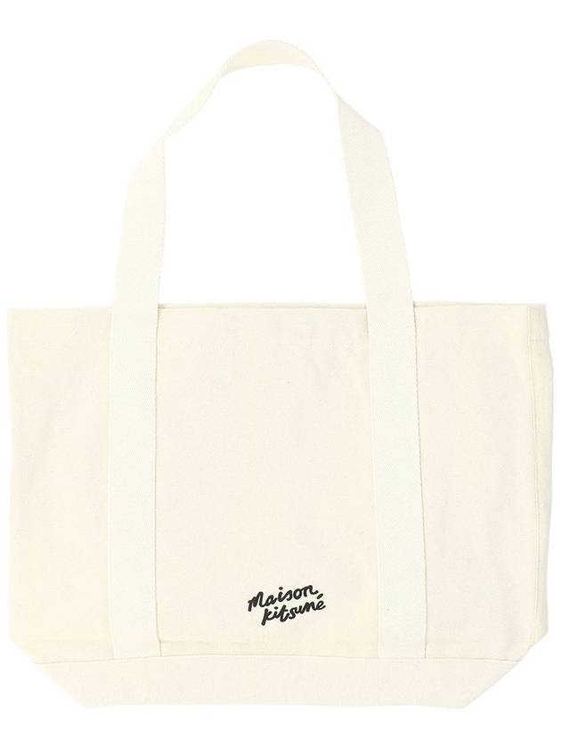 Fox Head Print Tote Bag Ecru - MAISON KITSUNE - BALAAN 3