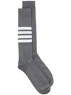 4 Bar Stripe Cotton Socks Grey - THOM BROWNE - BALAAN 2