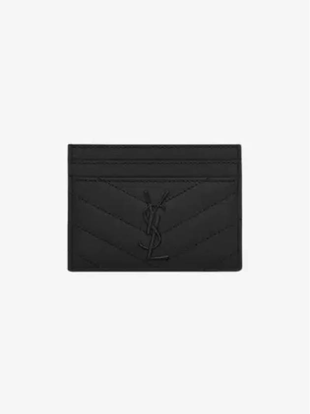 Grande Poudre Textured Matelasse Leather Card Wallet Black - SAINT LAURENT - BALAAN 3