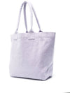 Yenky Embroidered Logo Small Tote Bag Lilac - ISABEL MARANT - BALAAN 7