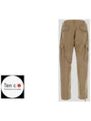 Pocket Cargo Pants Beige 22CTCUP04115A06105 329 - TEN C - BALAAN 3