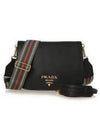 Logo Vitello Dino Mini Cross Bag Black - PRADA - BALAAN 2