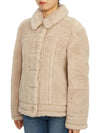 Alpaca Wool Teddy Jacket Beige - MAX MARA - BALAAN 4