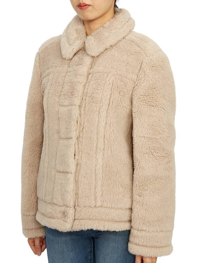 Alpaca Wool Teddy Jacket Beige - MAX MARA - BALAAN 4