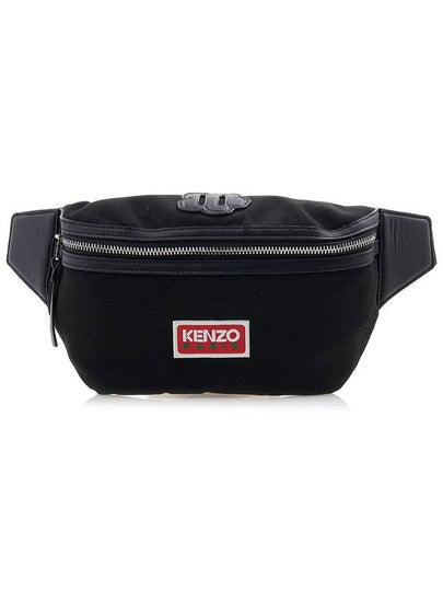 Explore Belt Bag Black - KENZO - BALAAN 2