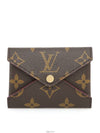 women clutch bag - LOUIS VUITTON - BALAAN 9