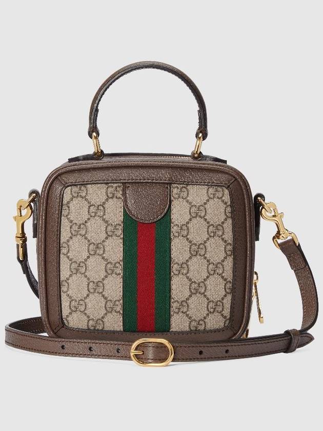 Ophidia GG Supreme Canvas Mini Shoulder Bag Brown 772157 96IWG - GUCCI - BALAAN 2