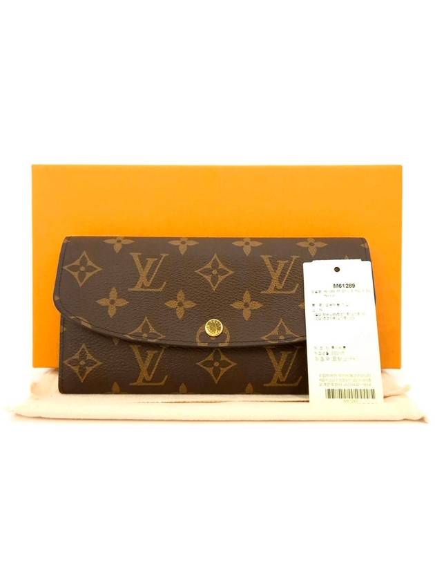 Emily long wallet M61289 - LOUIS VUITTON - BALAAN 10