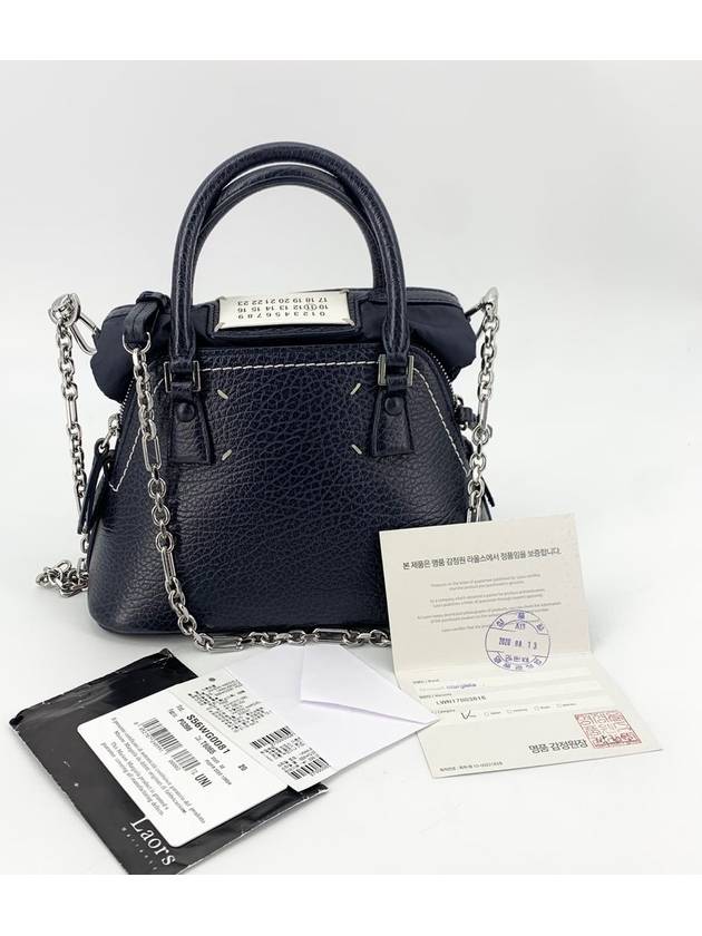 5ac micro chain cross bag - MAISON MARGIELA - BALAAN 1