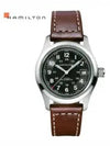 Khaki Field Automatic Watch Brown - HAMILTON - BALAAN 4