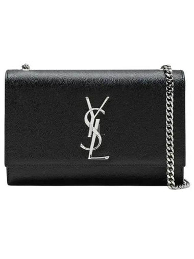 Small Kate Black Silver 4693901000 - SAINT LAURENT - BALAAN 1