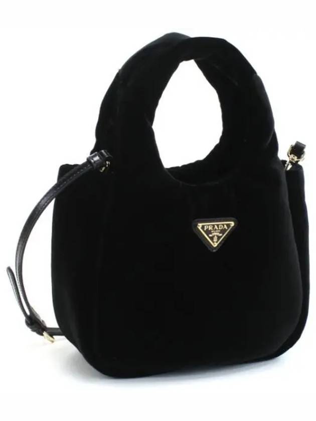 Padded Velvet Hand Mini Bag Black Boutique - PRADA - BALAAN 2