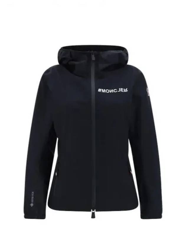 Grenoble Women s Hooded Windbreaker 1A00002 54AL5 999 - MONCLER - BALAAN 1