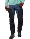 Men's Keb Trousers Dark Navy Uncle Blue - FJALL RAVEN - BALAAN 2