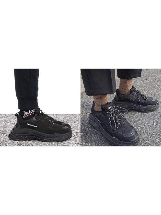 Triple S Black 43 280 - BALENCIAGA - BALAAN 10