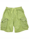 Logo Patch Swim Shorts Pistachio - STONE ISLAND - BALAAN.